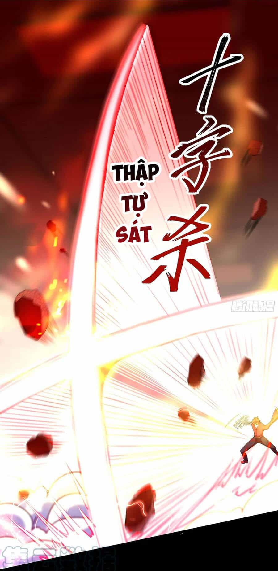 Trùng Sinh Đô Thị Thiên Tôn - Chương 251 - ảnh 36