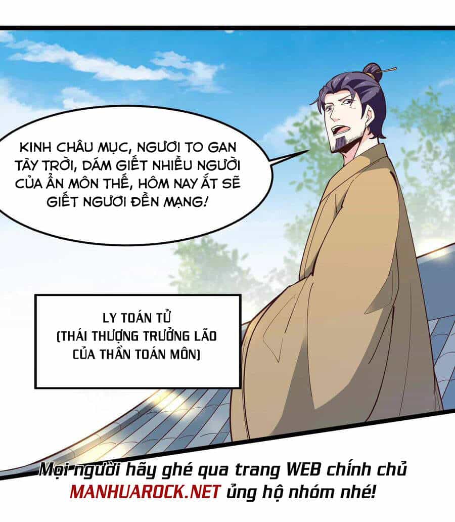 Trùng Sinh Đô Thị Thiên Tôn - Chương 252 - ảnh 35