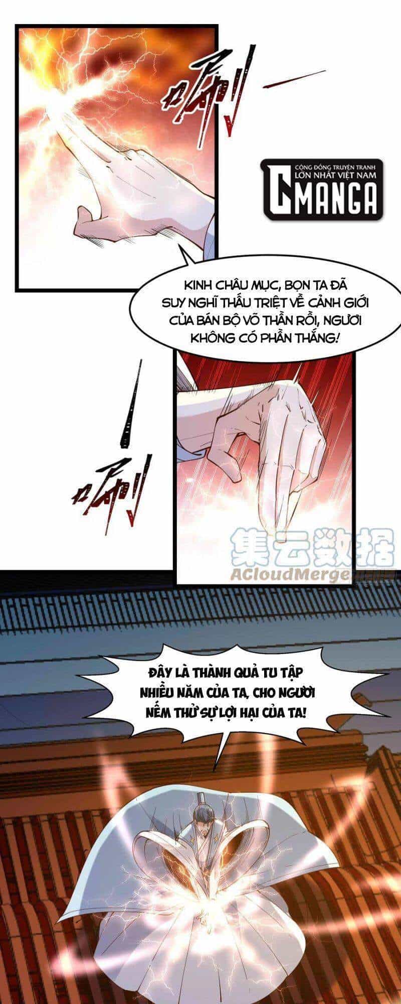 Trùng Sinh Đô Thị Thiên Tôn - Chương 253 - ảnh 1
