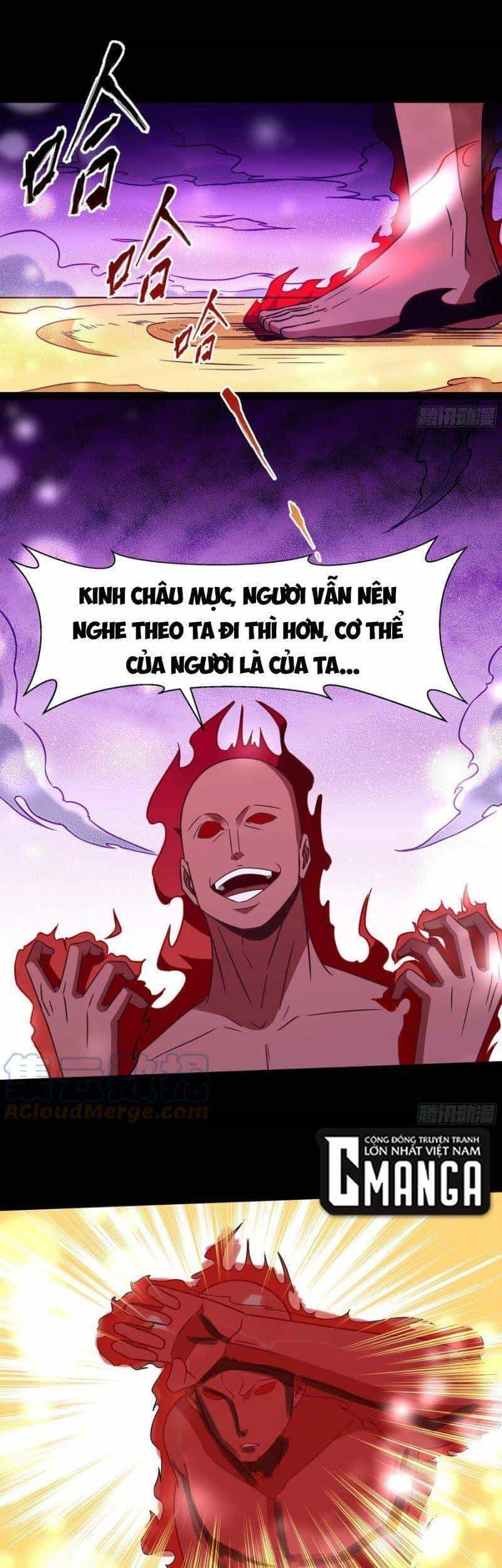 Trùng Sinh Đô Thị Thiên Tôn - Chương 289 - ảnh 1