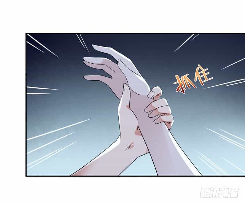 Trùng Sinh Đô Thị Thiên Tôn - Chương 31 - ảnh 17