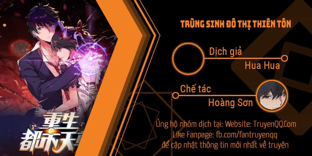 Trùng Sinh Đô Thị Thiên Tôn - Chương 32 - ảnh 1