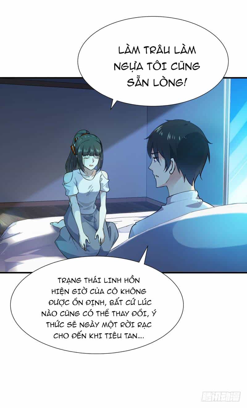 Trùng Sinh Đô Thị Thiên Tôn - Chương 32 - ảnh 14