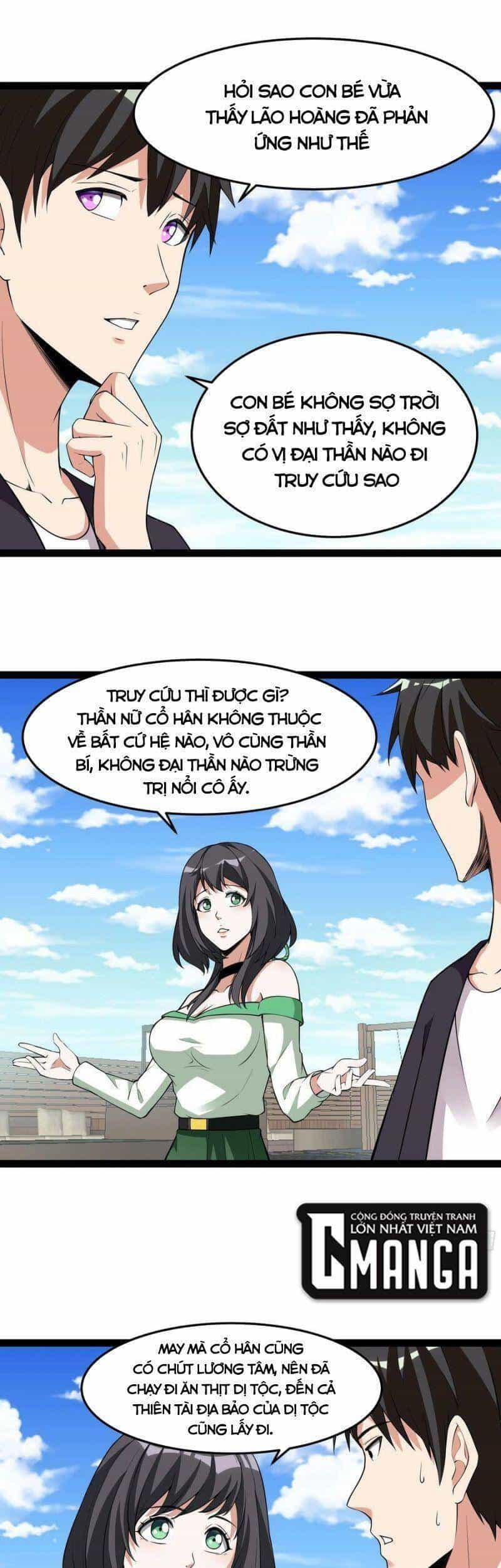 Trùng Sinh Đô Thị Thiên Tôn - Chương 337 - ảnh 17