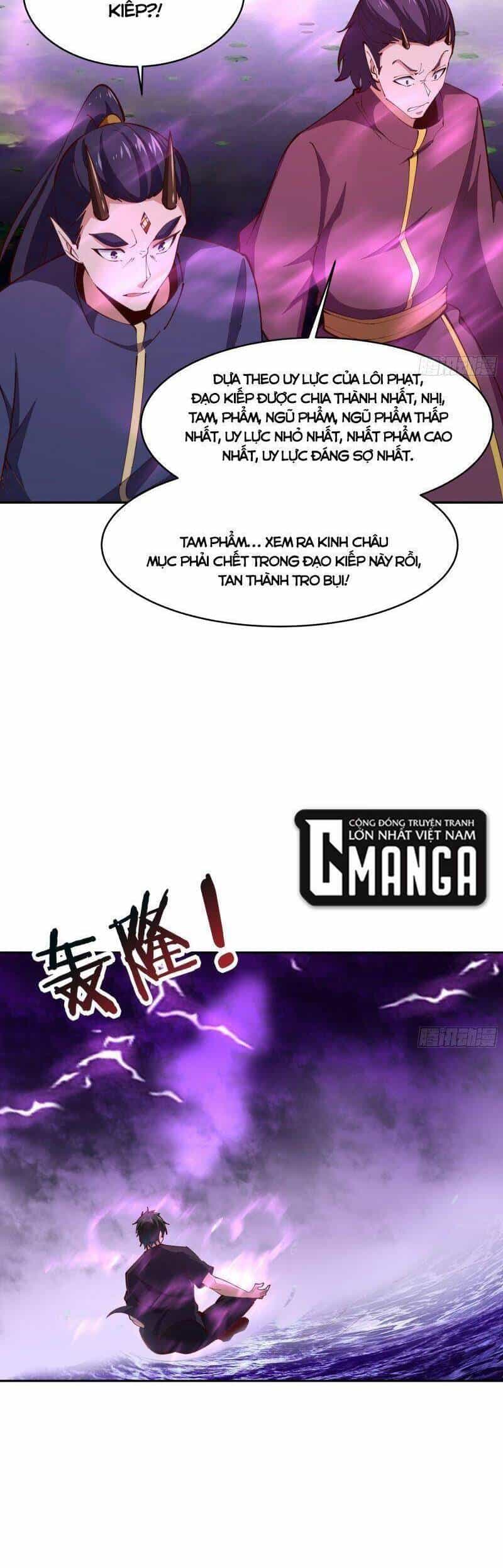 Trùng Sinh Đô Thị Thiên Tôn - Chương 367 - ảnh 2