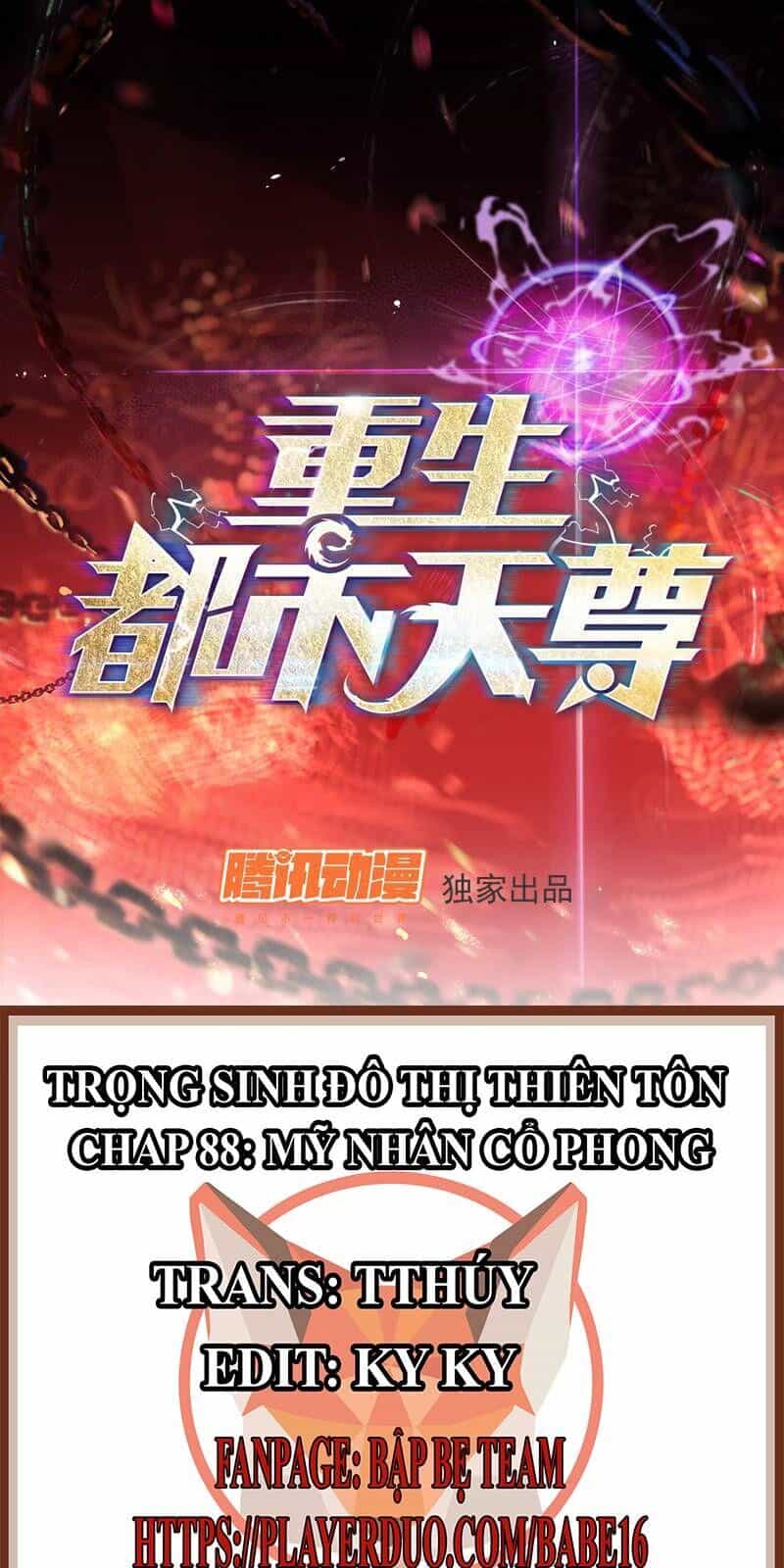 Trùng Sinh Đô Thị Thiên Tôn - Chương 88 - ảnh 2