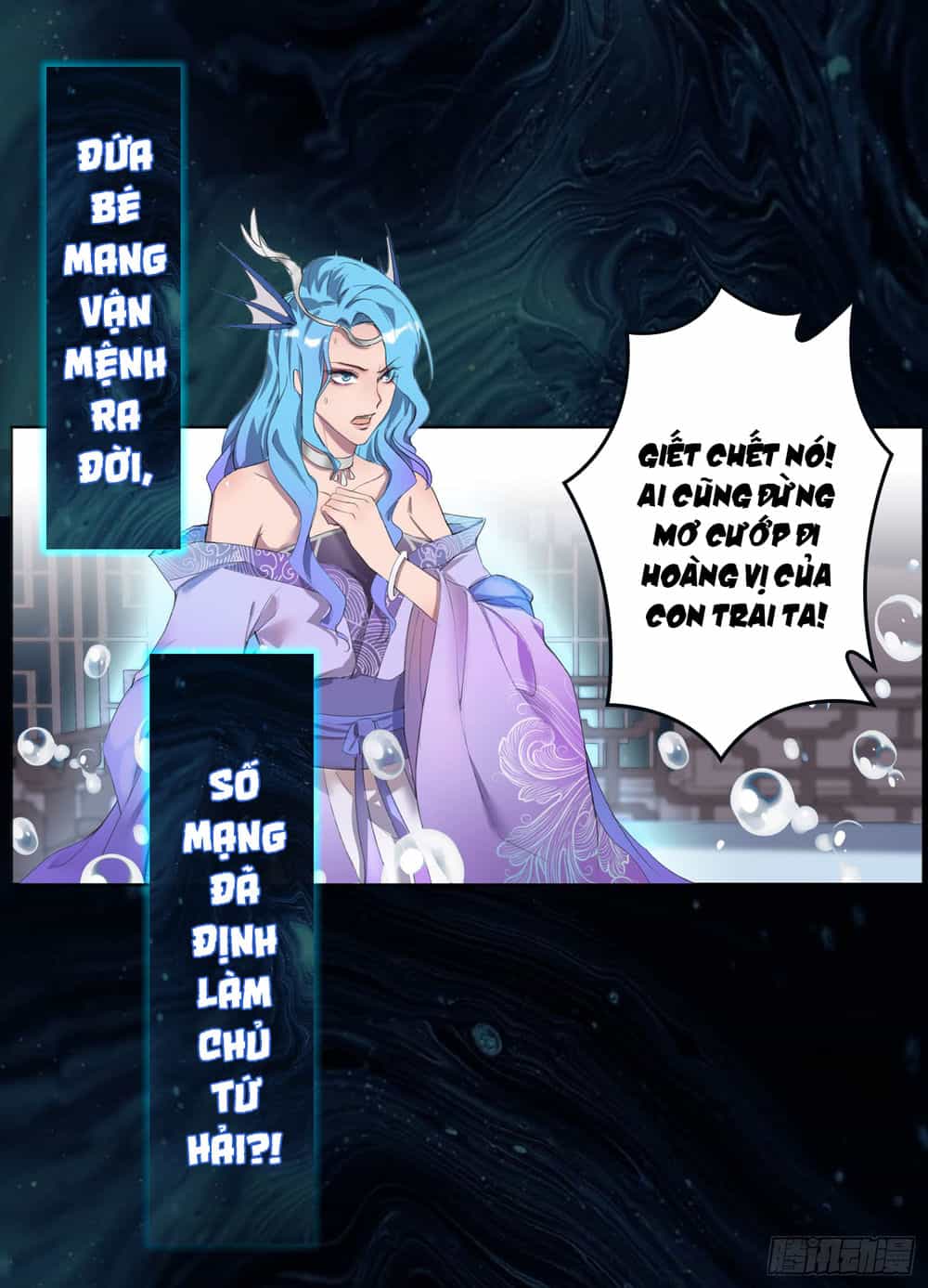 Trùng Sinh Hải Hoàng - Chương 0 - ảnh 3