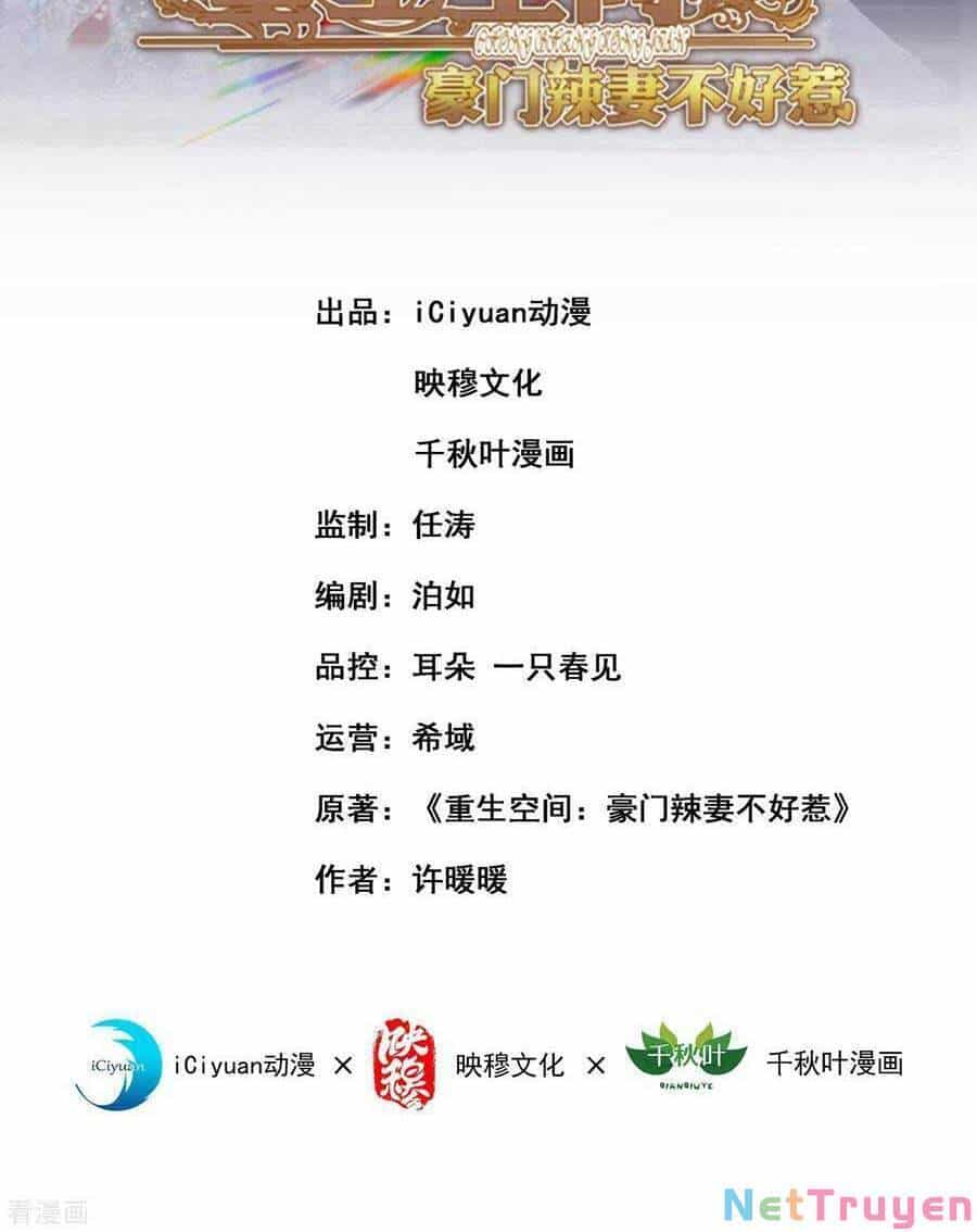 Trùng Sinh Không Gian: Cô Vợ Hào Môn Nóng Bỏng Không Dễ Chọc - Chương 114 - ảnh 2