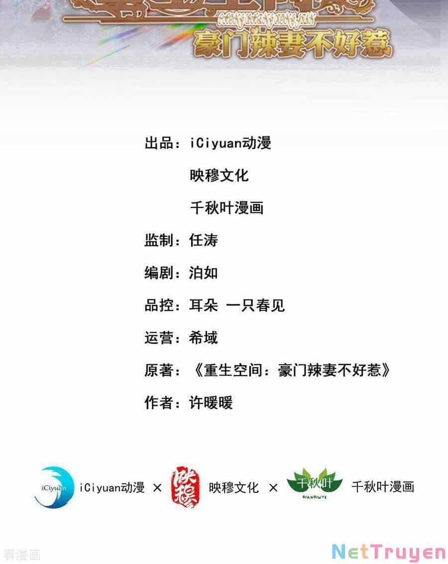 Trùng Sinh Không Gian: Cô Vợ Hào Môn Nóng Bỏng Không Dễ Chọc - Chương 119 - ảnh 2