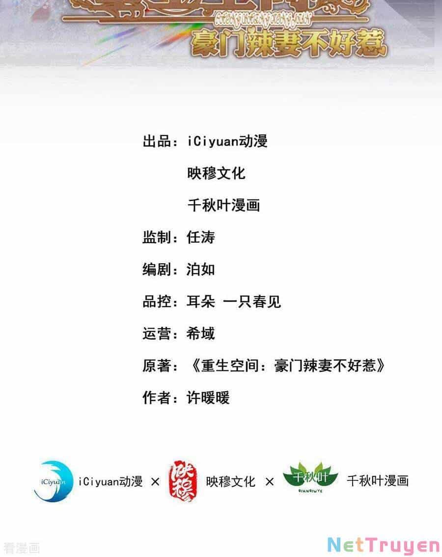 Trùng Sinh Không Gian: Cô Vợ Hào Môn Nóng Bỏng Không Dễ Chọc - Chương 128 - ảnh 2
