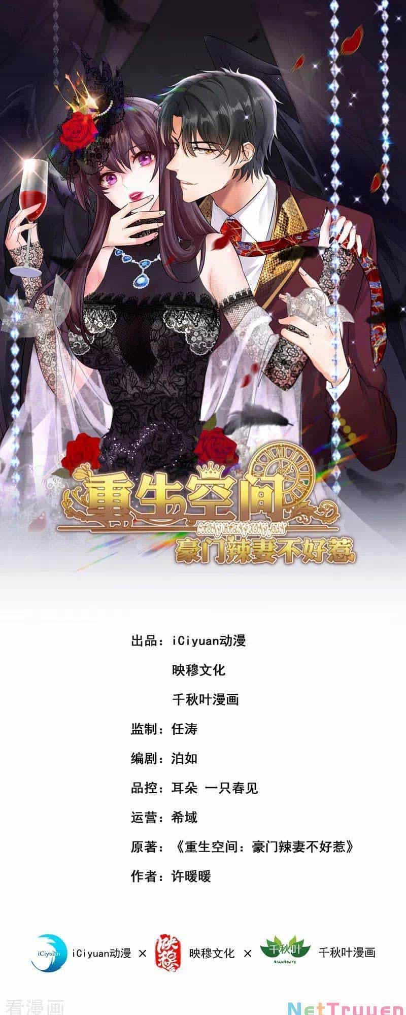 Trùng Sinh Không Gian: Cô Vợ Hào Môn Nóng Bỏng Không Dễ Chọc - Chương 193 - ảnh 1