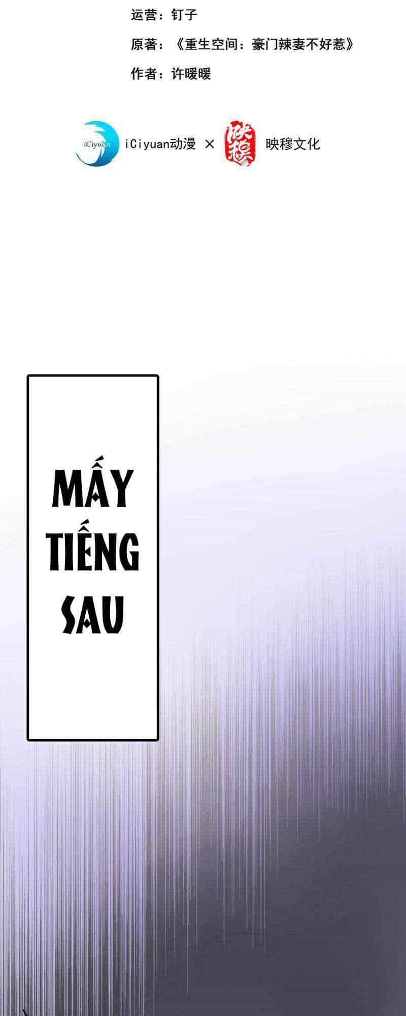 Trùng Sinh Không Gian: Cô Vợ Hào Môn Nóng Bỏng Không Dễ Chọc - Chương 45 - ảnh 2