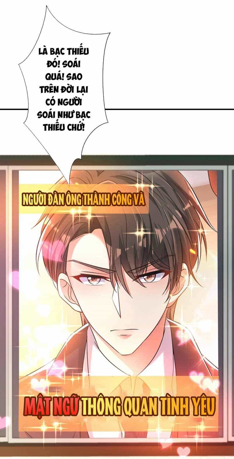 Trùng Sinh Không Gian: Cô Vợ Hào Môn Nóng Bỏng Không Dễ Chọc - Chương 54 - ảnh 4