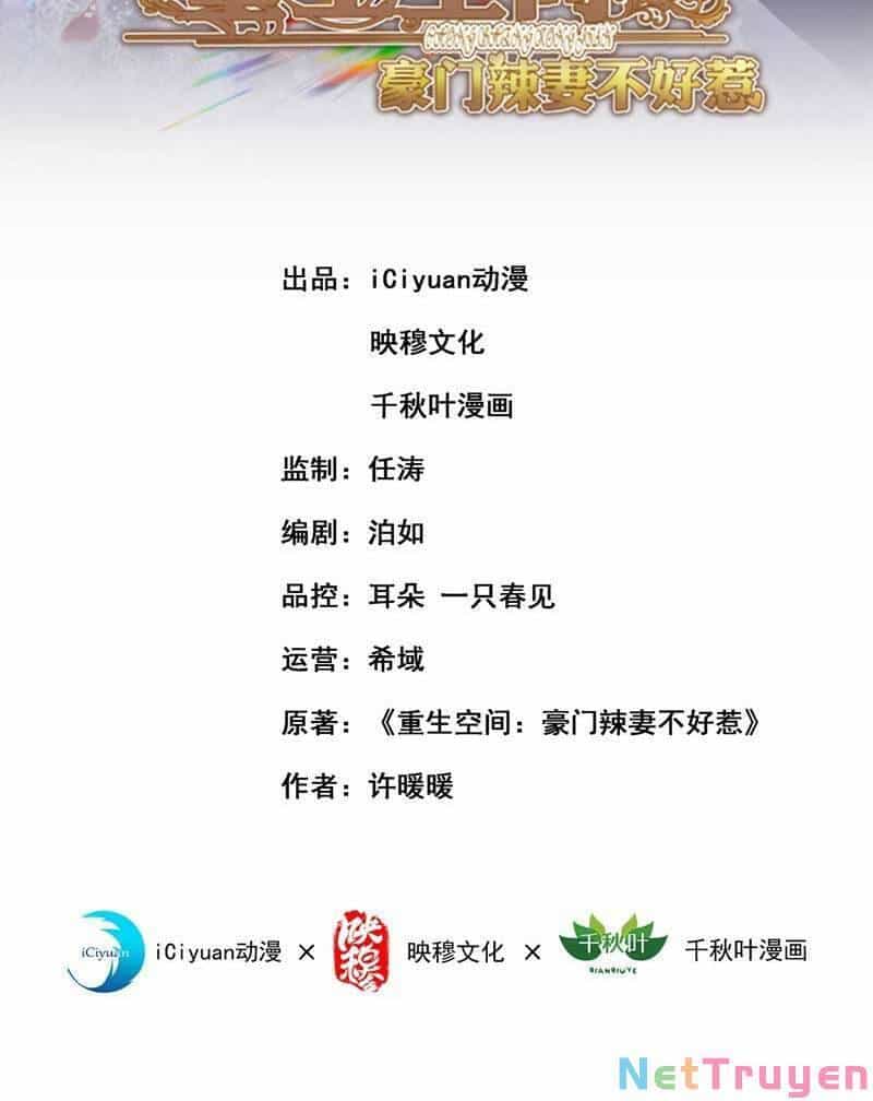 Trùng Sinh Không Gian: Cô Vợ Hào Môn Nóng Bỏng Không Dễ Chọc - Chương 82 - ảnh 2