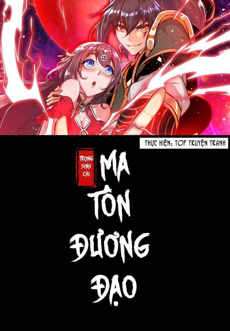 Trùng Sinh Ma Tôn Lộng Quyền - Chương 28 - ảnh 1