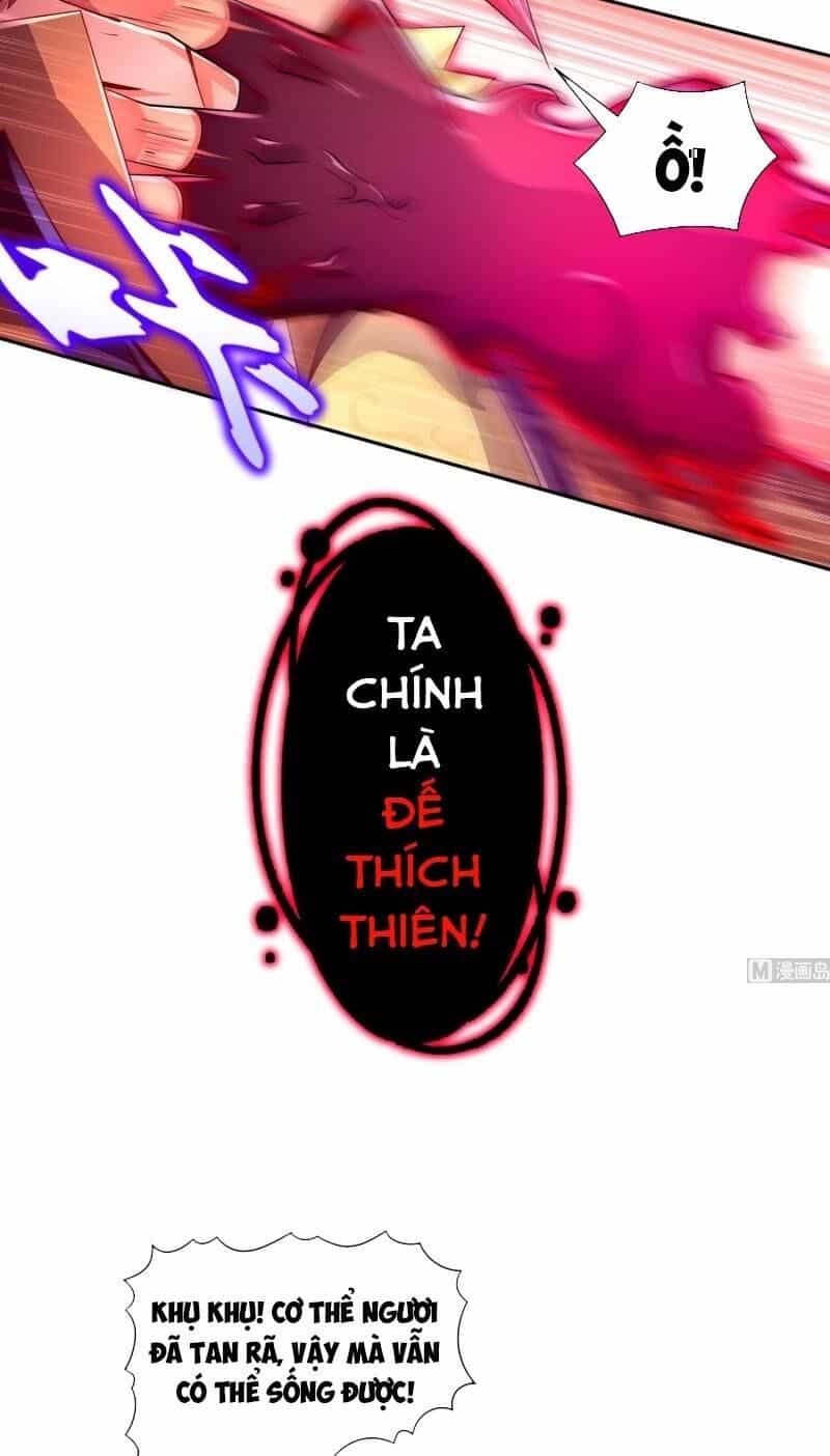 Trùng Sinh Ma Tôn Lộng Quyền - Chương 74 - ảnh 5