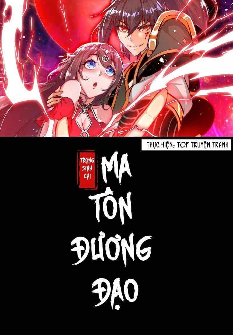 Trùng Sinh Ma Tôn Lộng Quyền - Chương 91 - ảnh 1