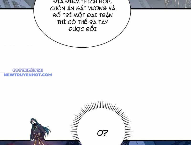 Trùng Sinh Ma Tu:bắt Đầu Từ Việc Nhặt Được Một Viên Tinh Cầu Zombie - Chương 14 - ảnh 13