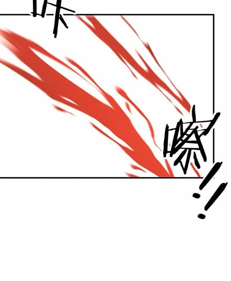 Trùng Sinh Ma Tu:bắt Đầu Từ Việc Nhặt Được Một Viên Tinh Cầu Zombie - Chương 2 - ảnh 119