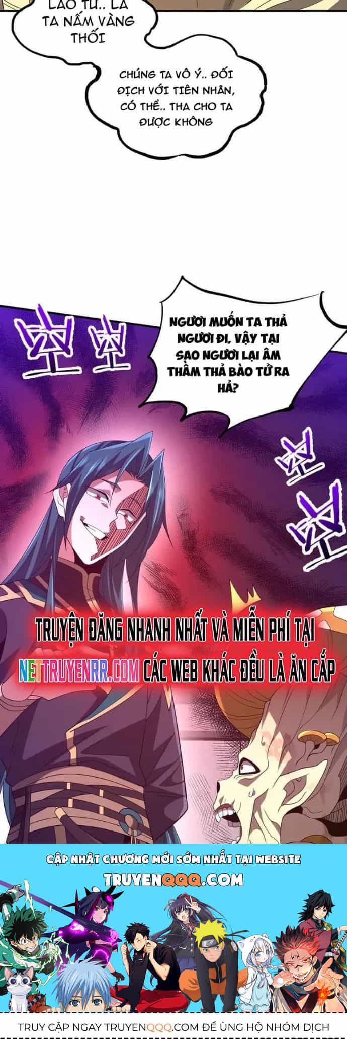 Trùng Sinh Ma Tu:bắt Đầu Từ Việc Nhặt Được Một Viên Tinh Cầu Zombie - Chương 27 - ảnh 16