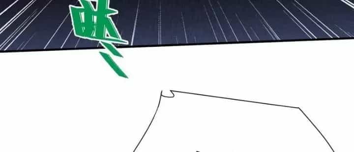 Trùng Sinh Tại Thế Giới Tu Chân, Ta Giết Tới Đỉnh - Chương 41 - ảnh 28