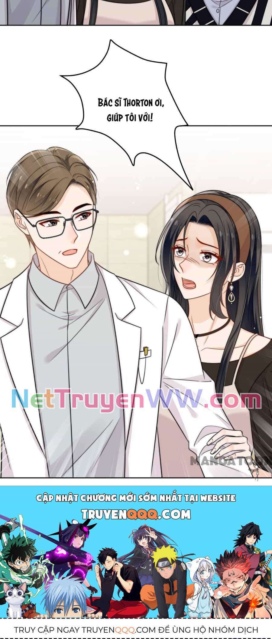 Trùng Sinh Thành Nữ Chính Độc Ác - Chương 11 - ảnh 33