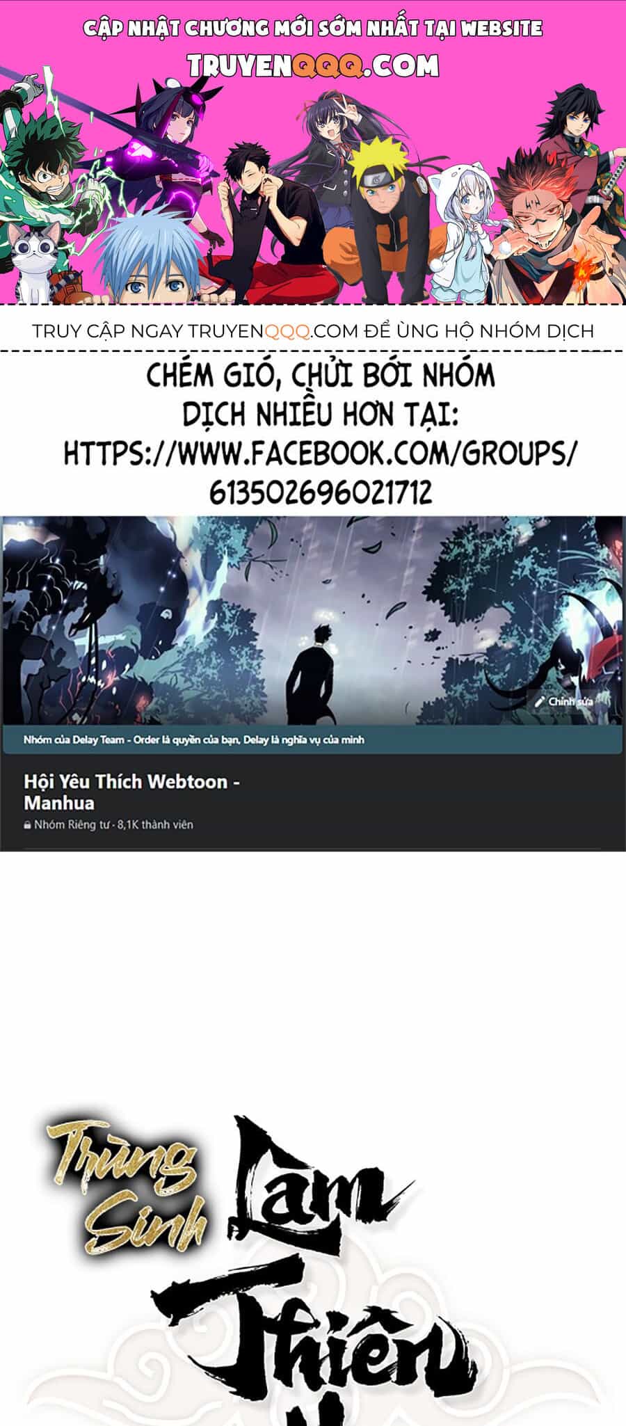 Trùng Sinh Thành Thiên Ma - Chương 12 - ảnh 1