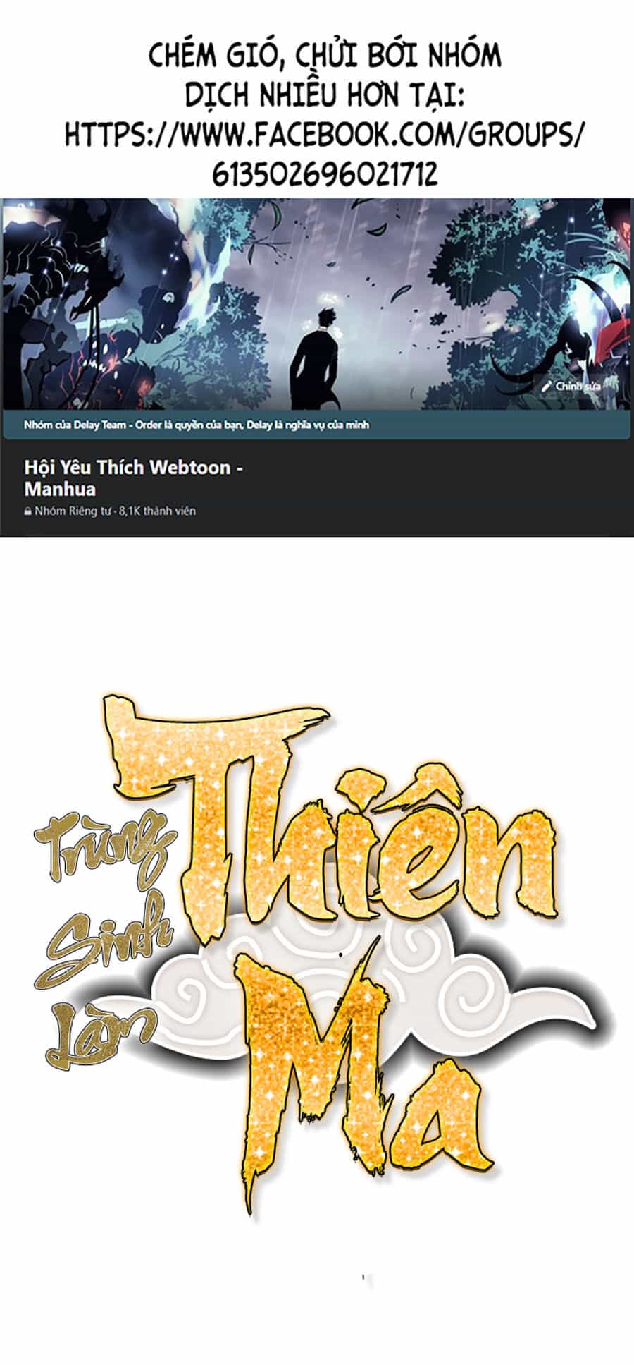 Trùng Sinh Thành Thiên Ma - Chương 13 - ảnh 1
