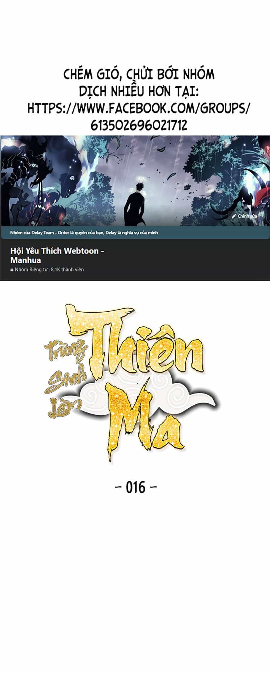 Trùng Sinh Thành Thiên Ma - Chương 16 - ảnh 1