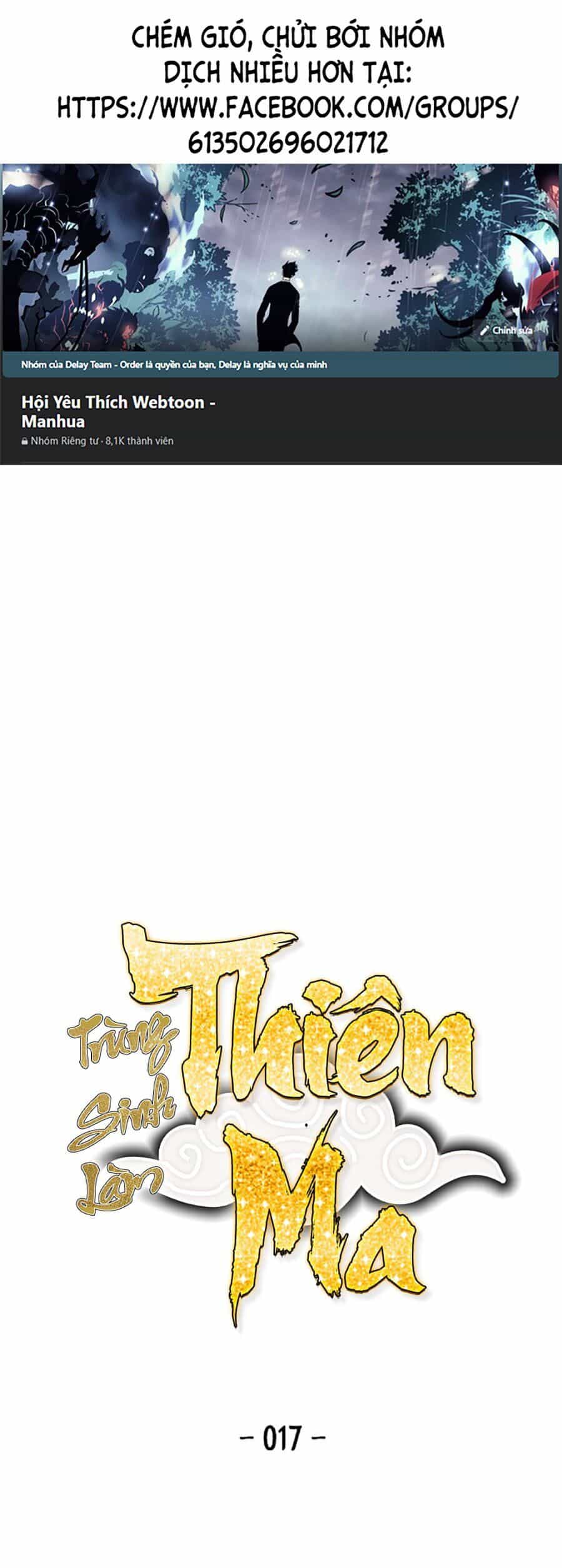 Trùng Sinh Thành Thiên Ma - Chương 17 - ảnh 1