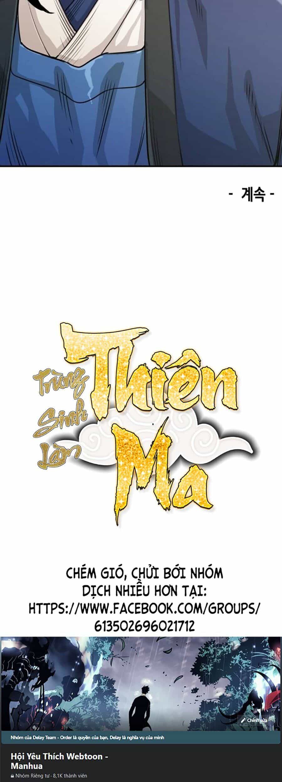 Trùng Sinh Thành Thiên Ma - Chương 17 - ảnh 100