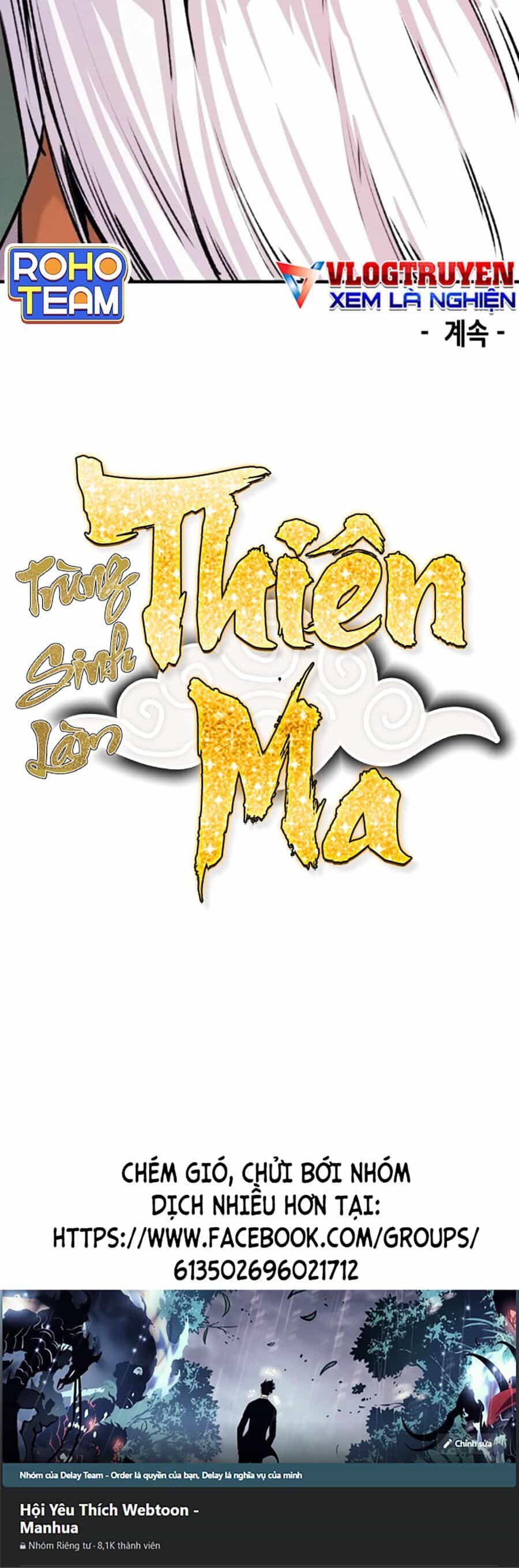Trùng Sinh Thành Thiên Ma - Chương 18 - ảnh 70