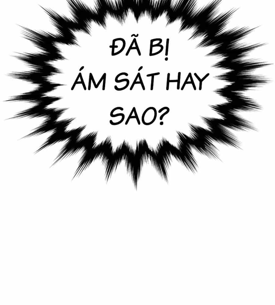 Trùng Sinh Thành Thiên Ma - Chương 19 - ảnh 23