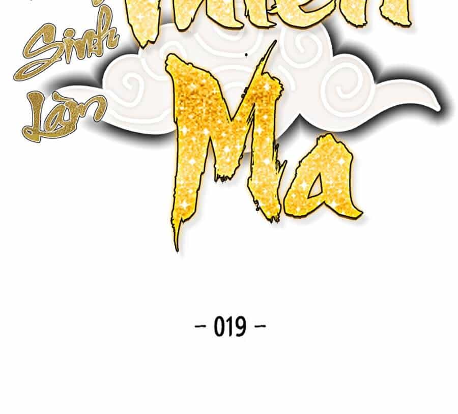 Trùng Sinh Thành Thiên Ma - Chương 19 - ảnh 25