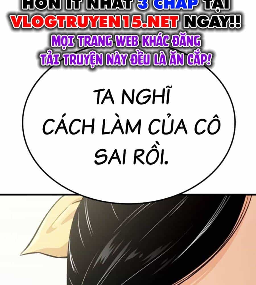 Trùng Sinh Thành Thiên Ma - Chương 19 - ảnh 34