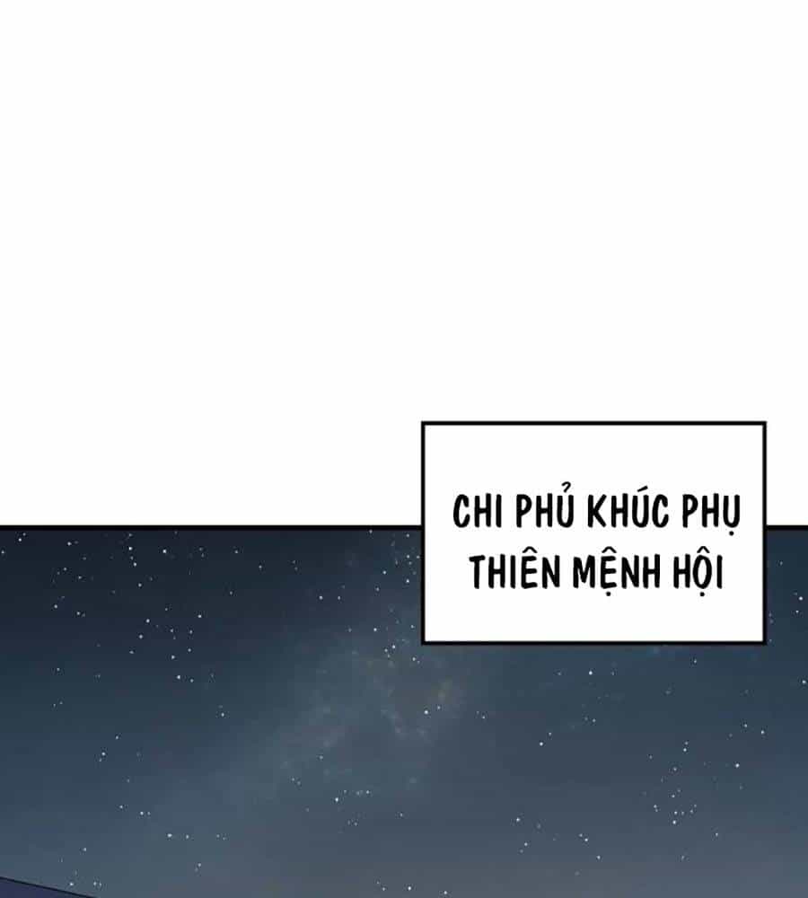 Trùng Sinh Thành Thiên Ma - Chương 19 - ảnh 97