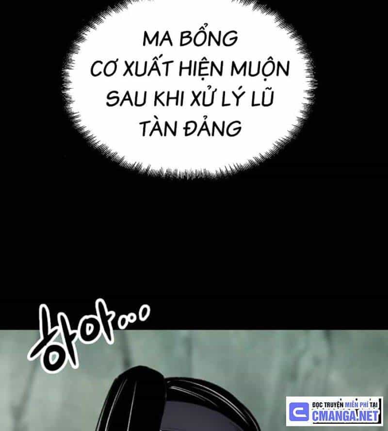 Trùng Sinh Thành Thiên Ma - Chương 21 - ảnh 24
