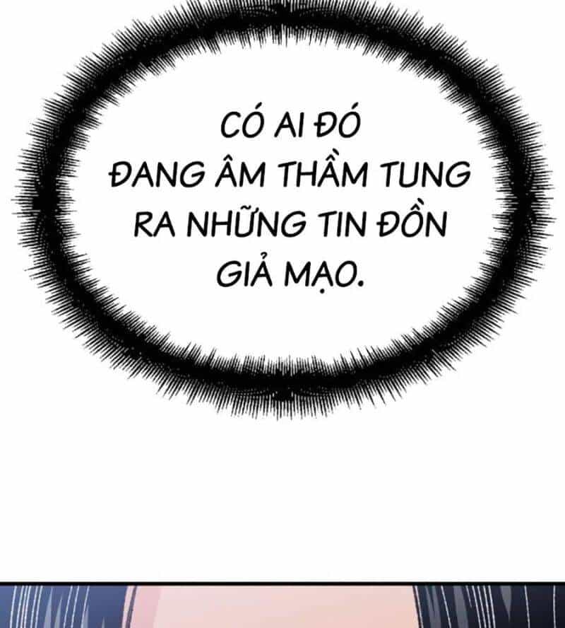 Trùng Sinh Thành Thiên Ma - Chương 21 - ảnh 44
