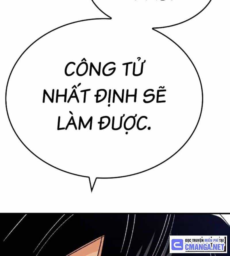 Trùng Sinh Thành Thiên Ma - Chương 22 - ảnh 114