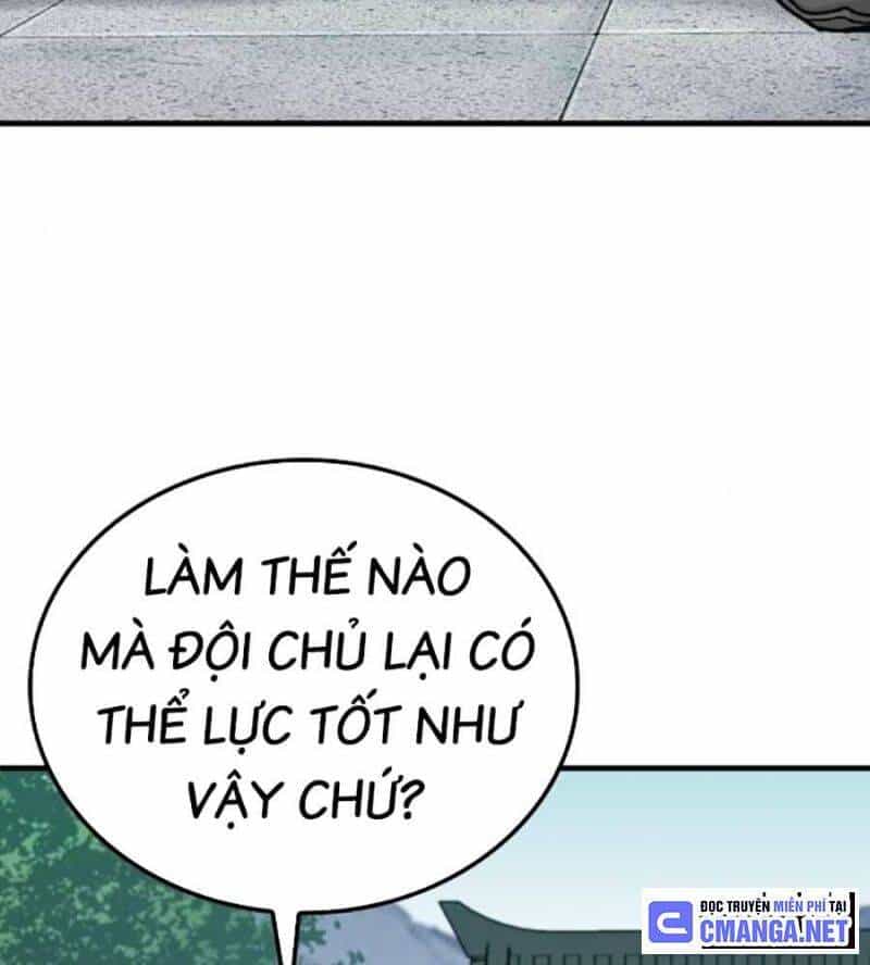 Trùng Sinh Thành Thiên Ma - Chương 23 - ảnh 18