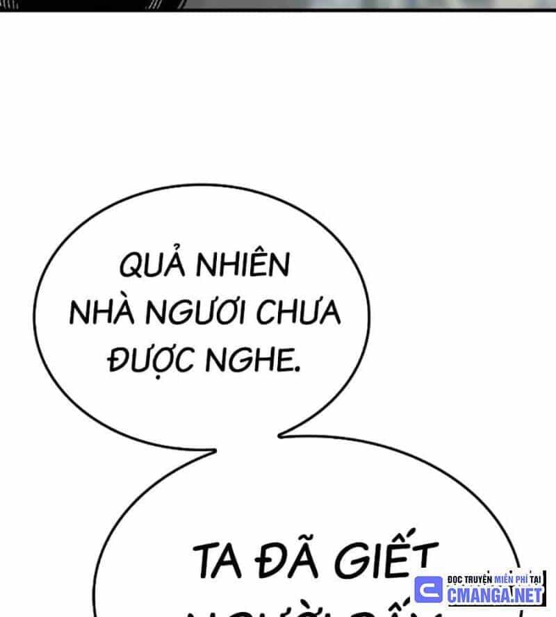 Trùng Sinh Thành Thiên Ma - Chương 23 - ảnh 180