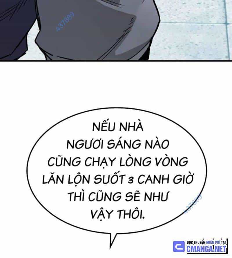 Trùng Sinh Thành Thiên Ma - Chương 23 - ảnh 21