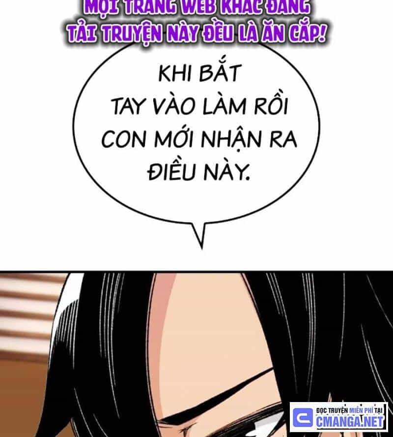 Trùng Sinh Thành Thiên Ma - Chương 23 - ảnh 90