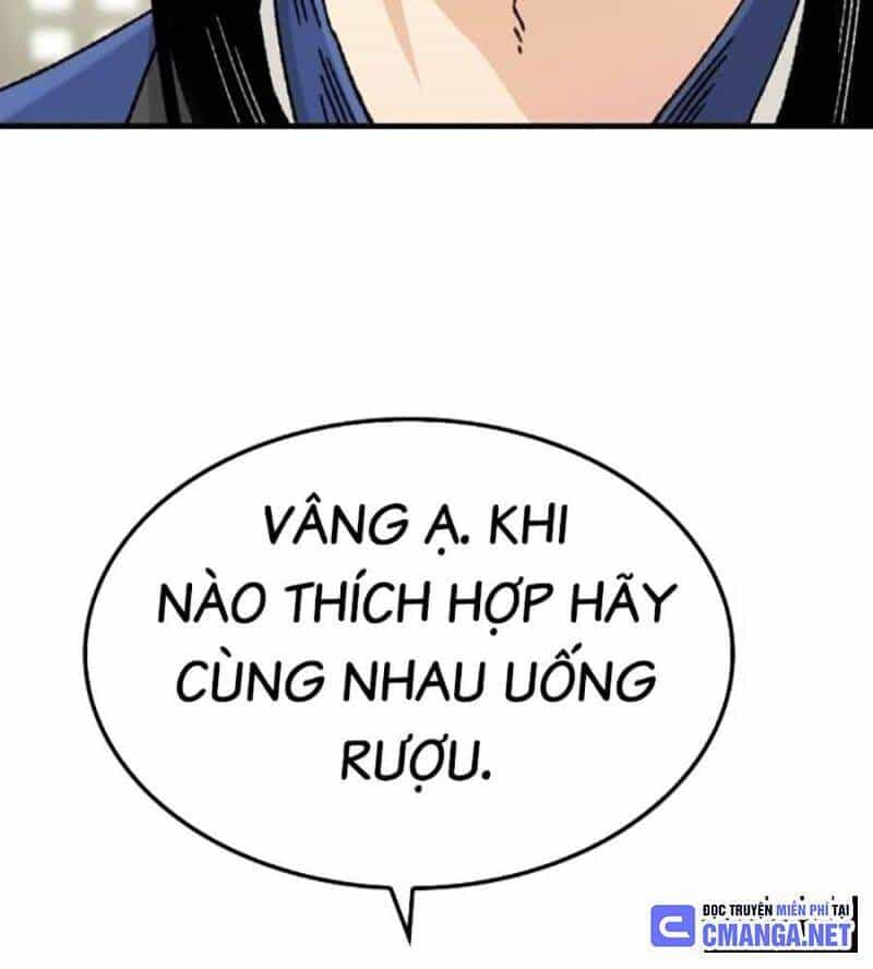 Trùng Sinh Thành Thiên Ma - Chương 24 - ảnh 27