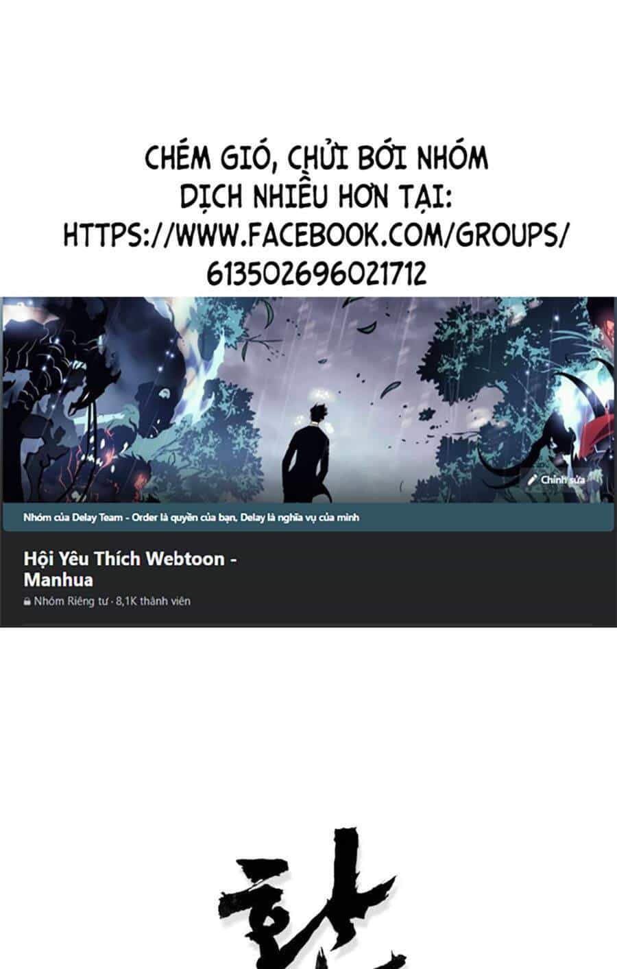 Trùng Sinh Thành Thiên Ma - Chương 3 - ảnh 1