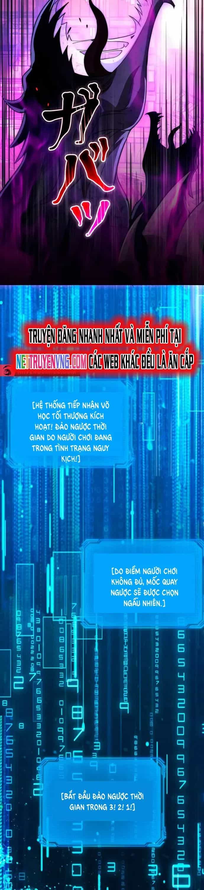 Trùng Sinh: Tôi Đứng Top Nhờ Hệ Thống Gian Lận - Chương 1 - ảnh 8