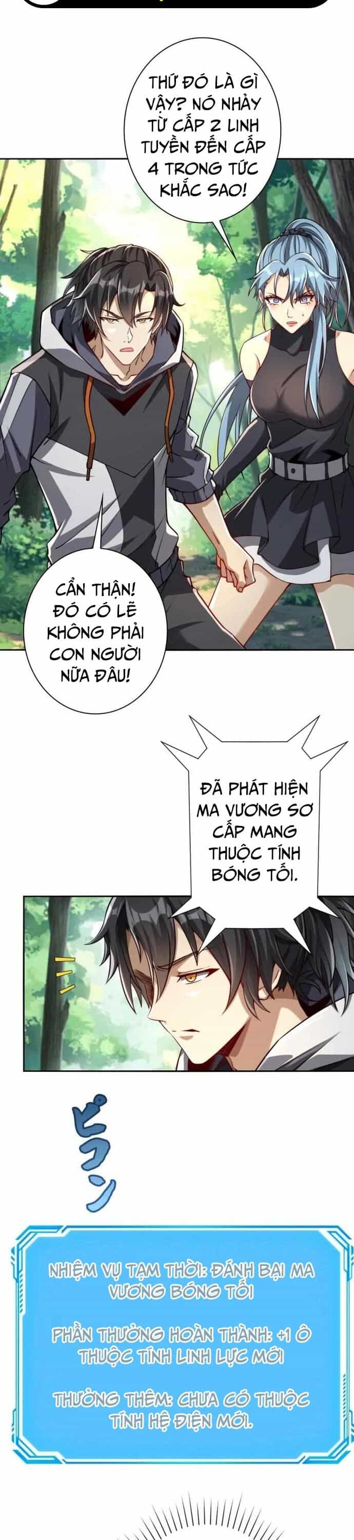 Trùng Sinh: Tôi Đứng Top Nhờ Hệ Thống Gian Lận - Chương 19 - ảnh 18