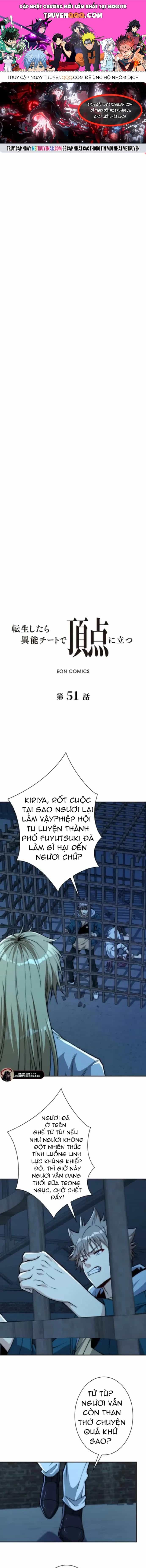 Trùng Sinh: Tôi Đứng Top Nhờ Hệ Thống Gian Lận - Chương 51 - ảnh 1