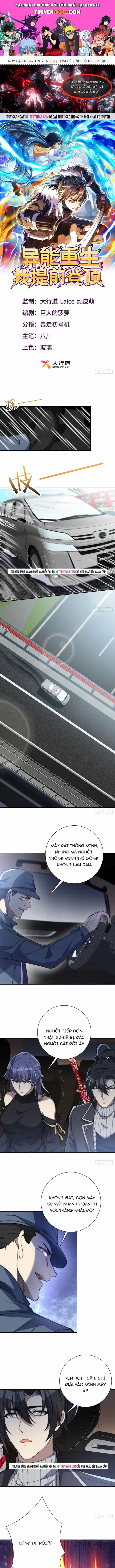 Trùng Sinh: Tôi Đứng Top Nhờ Hệ Thống Gian Lận - Chương 70 - ảnh 1