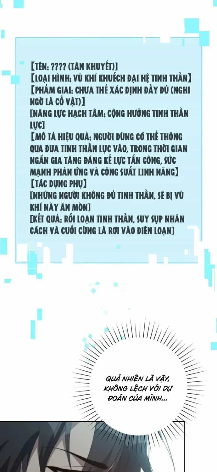 Trùng Sinh: Tôi Đứng Top Nhờ Hệ Thống Gian Lận - Chương 82 - ảnh 3